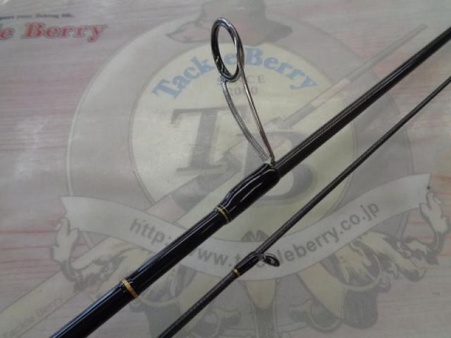 アルチザンAATS-61ML/S