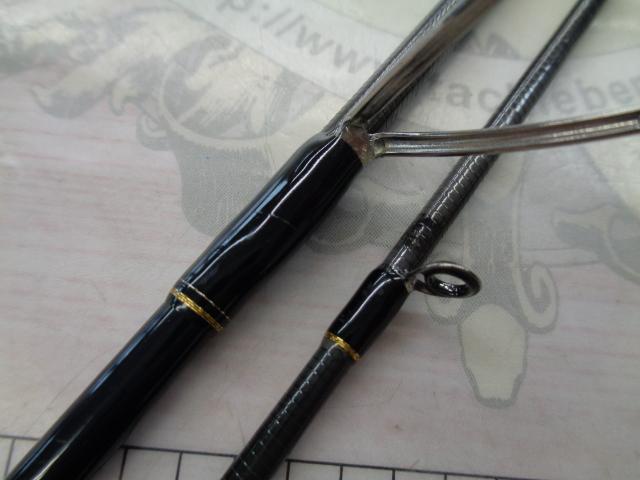 アルチザンAATS-61ML/S