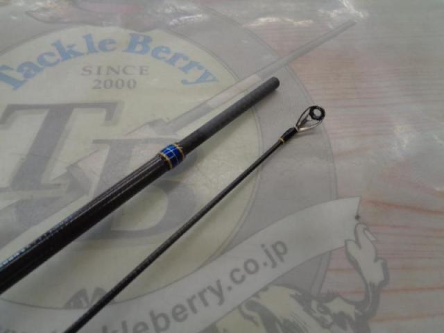 アルチザンAATS-61ML/S