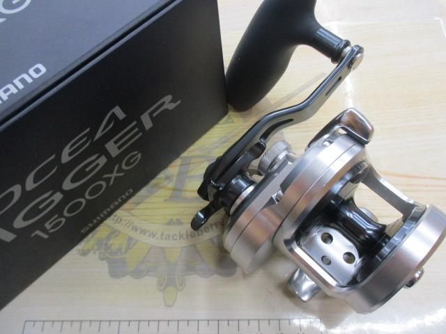 21オシアジガー 1500XG｜＠ベリーネット 日本最大新品中古釣具