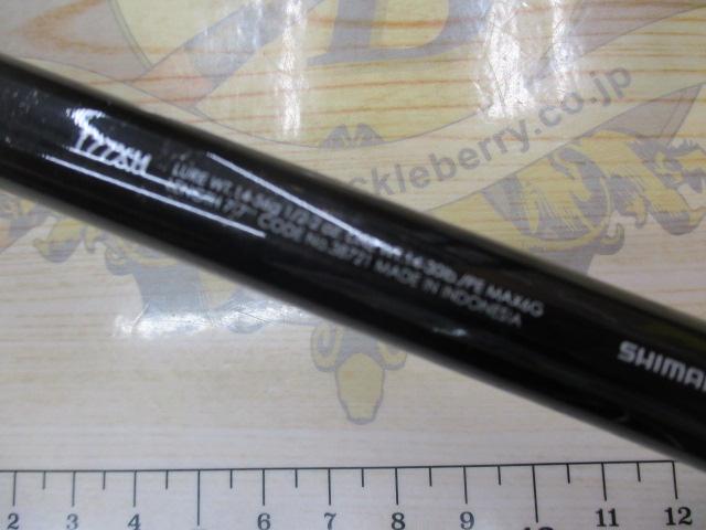 シマノ バンタム バンタム 177XH 商品詳細 | Rods.JP