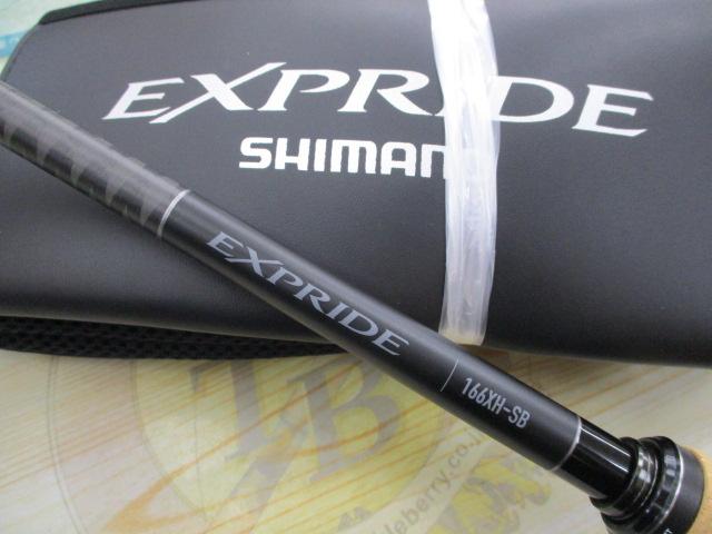 22エクスプライド 166XH-SB｜＠ベリーネット 日本最大新品中古