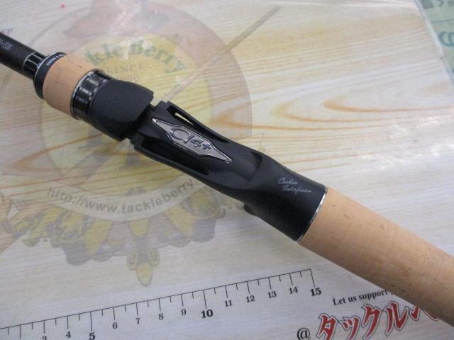 楽天市場】シマノ 22エクスプライド 【166XH-SB】 Shimano