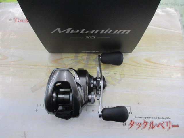 20メタニウムXG RH