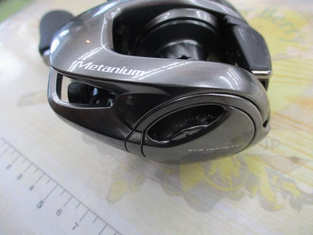 20メタニウムXG RH