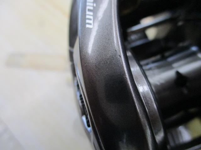 20メタニウムXG RH