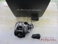 20メタニウムXG RH