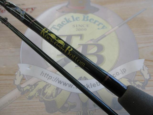ノリーズ ロックフィッシュボトム RFB710ML テンヤマダイ 1本 NORIES - 
