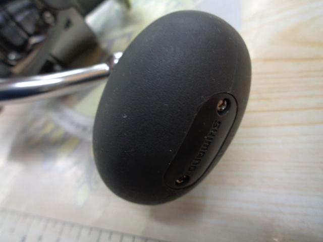 02ツインパワー 8000PG