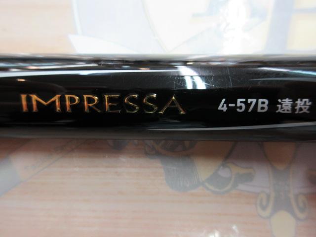 ダイワ　インプレッサ遠投　４-57B Amazon | ダイワ(DAIWA) 磯竿 インプレッサ 遠投・Y 3-57B遠投