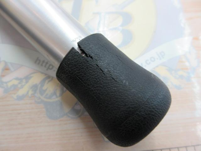 アドベンチャー七島泳がせハイパー-J 6LB250