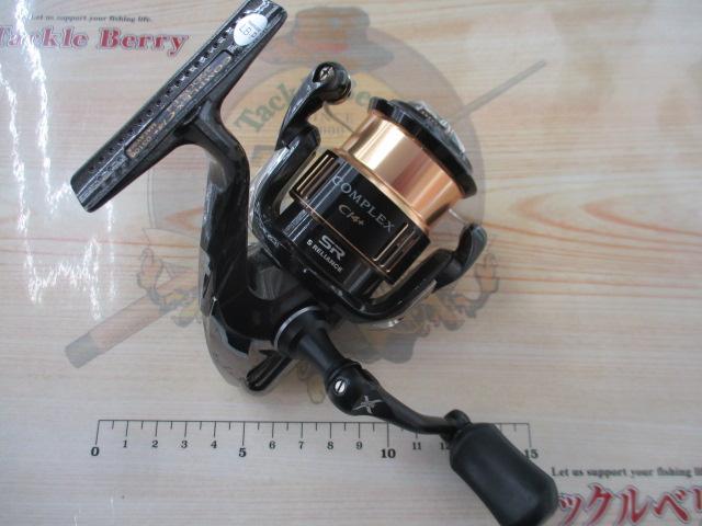 Amazon | シマノ(SHIMANO) リール 13 コンプレックス CI4+ 2500S