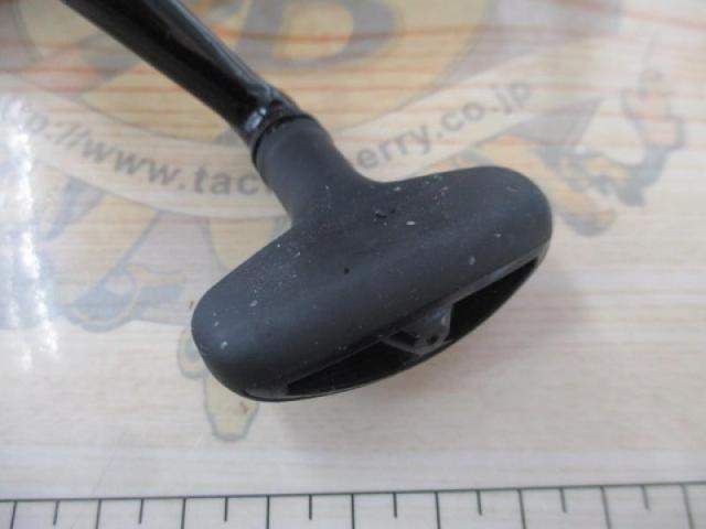 19シグナス 2500H-LBD