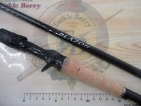 ブレイゾン C69H-ST