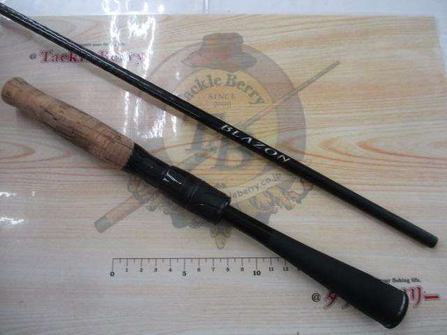 【GINGER掲載商品】 ブレイゾン 日本最大新品中古釣具WEB S64L-ST｜＠ベリーネット ロッド