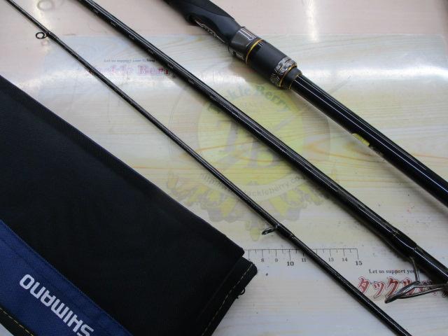 Amazon | シマノ(SHIMANO) ロッド 21 ネッサXR S100MH+ | シマノ