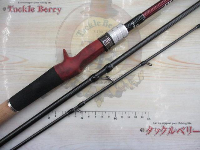 ビームス クローラ 8.3L+｜＠ベリーネット 日本最大新品中古釣具