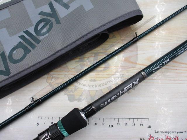 サイファリストHRX CPHC-77H｜＠ベリーネット 日本最大新品中古