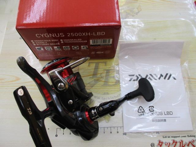 23シグナス 2500XH-LBD｜＠ベリーネット 日本最大新品中古釣具
