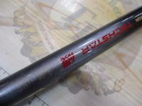 テクスター磯1.5-61