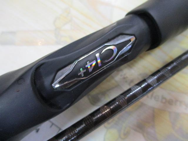 20エクスセンスジェノス B88ML/R｜＠ベリーネット 日本最大新品