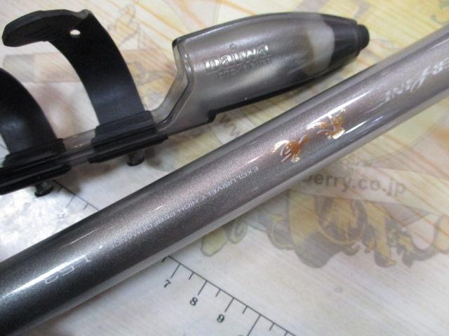 ダイワHXIL飛竜1−53 HZIL飛竜 1-53｜＠ベリーネット 日本最大新品中古釣具WEBショップ