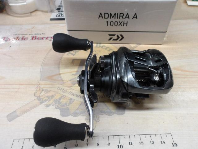 アドミラA 100XH 2020年新製品】ダイワ アドミラA 100XH 購入記 - 東京湾・相模湾