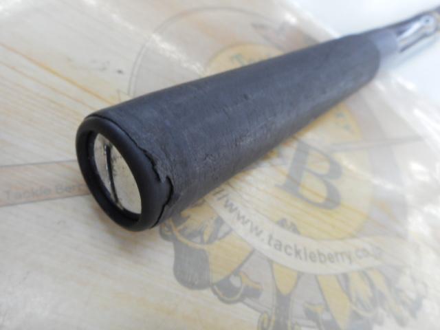 ブルズアイ遠投スペシャル 4-520RP