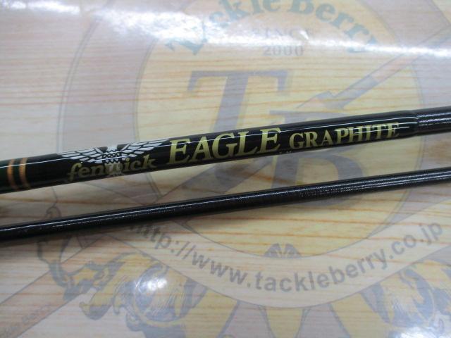 イーグルグラファイトE-85-7F