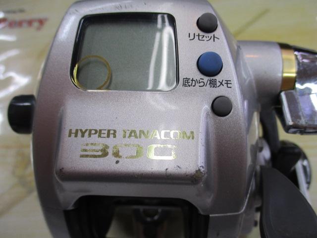 ハイパータナコン 電動リール 4-300 Yahoo!オークション -「タナコン 300」の落札相場・落札価格