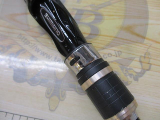 フリーゲーム S90ML4｜＠ベリーネット 日本最大新品中古釣具WEB