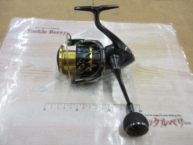 20ツインパワー c5000xg
