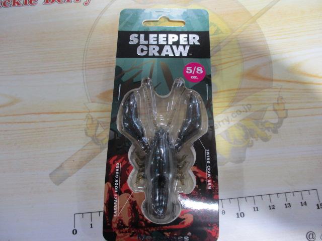 スリーパークロー3"5/8oz.グリパンブルー