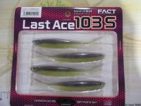 ラストエース103S#153ウォーターメロンプロブルー