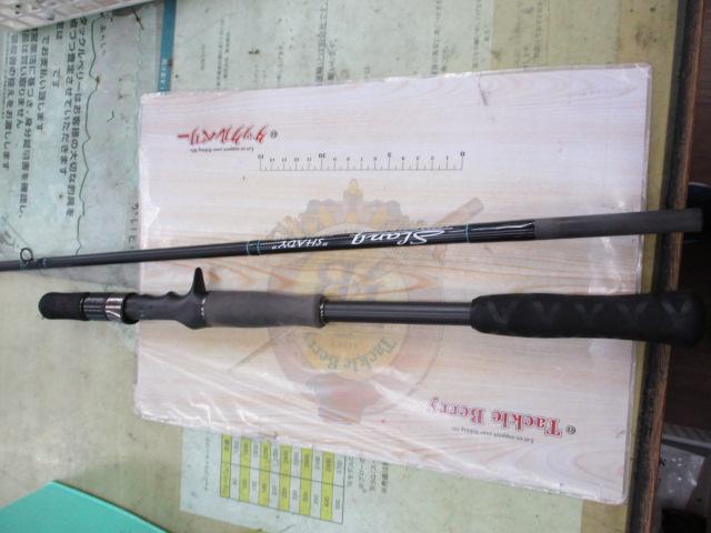 レーベンスラング LS-C74MHRST SHADY(EVA)