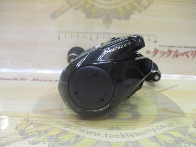 19炎月CT 151HG｜＠ベリーネット 日本最大新品中古釣具WEBショップ