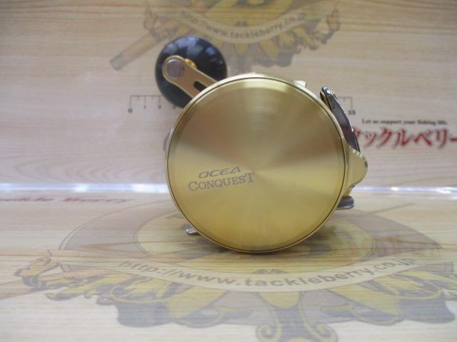 22オシアコンクエスト 301HG｜＠ベリーネット 日本最大新品中古
