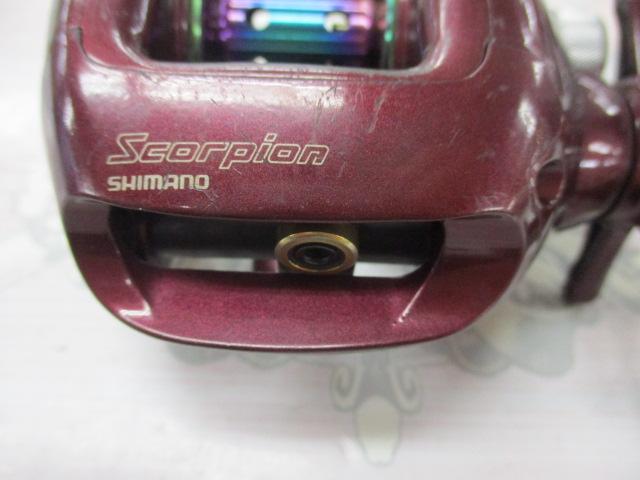 スコーピオン1500、1501 シマノ(SHIMANO) スコーピオンXT 1501-7 023841｜アウトドア用品