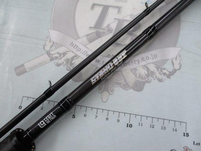 スタンドアウト SOC69MH-2