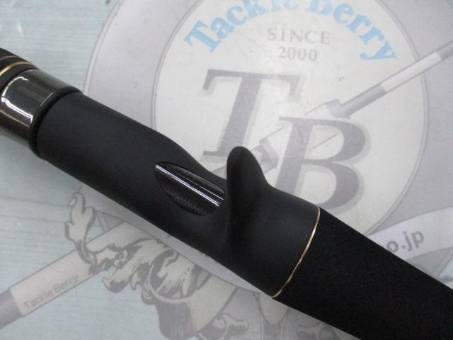 スタンドアウト SOC69MH-2