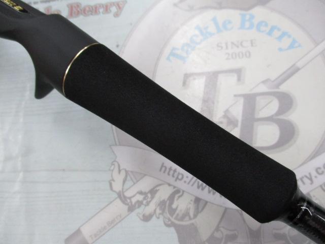 スタンドアウト SOC69MH-2