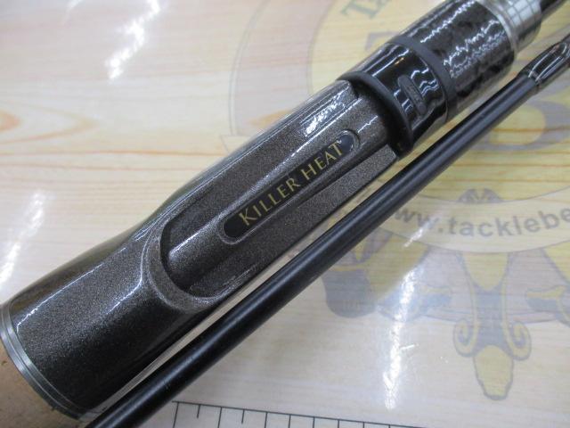 エクスカージョン KE-C610MST-2