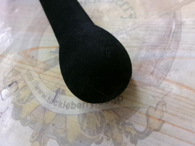 ブラックアローアンリミテッド BAU-126MH