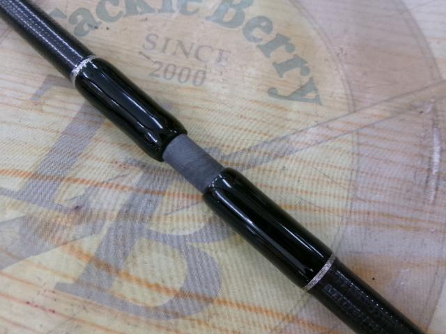 ブラックアローアンリミテッド BAU-126MH