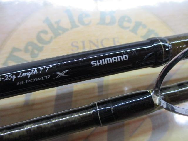 カーディフNX S77ML｜＠ベリーネット 日本最大新品中古釣具WEB