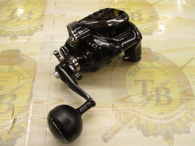 19ビーストマスター2000EJ - 貝利網