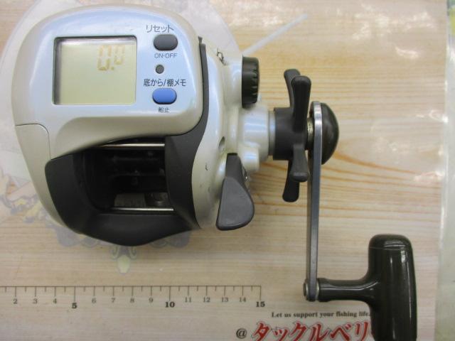 スーパータナセンサーX 300Ci｜＠ベリーネット 日本最大新品中古