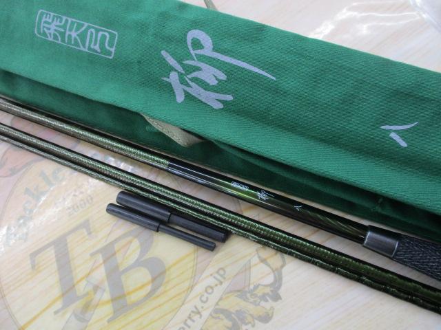 飛天弓 柳 | へら・鯉 | ロッド | 製品情報 | SHIMANO シマノ