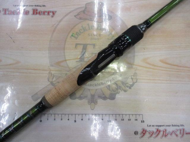 ロードランナーヴォイスジャングル 700JHS ジャングルスピン
