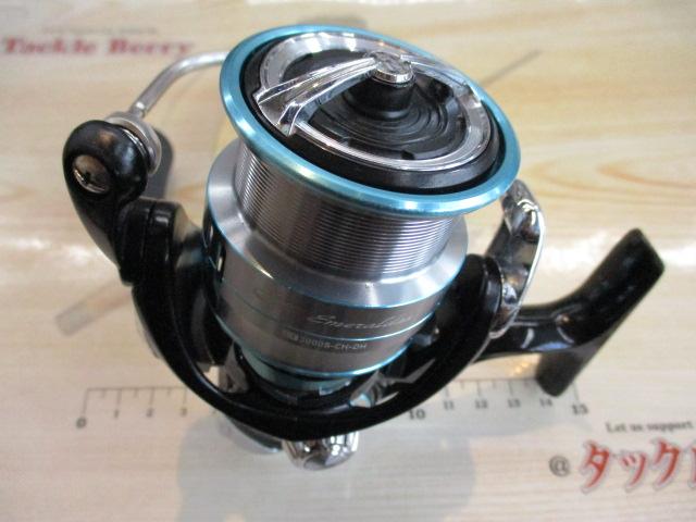19エメラルダス LT3000S-CH-DH｜＠ベリーネット 日本最大新品